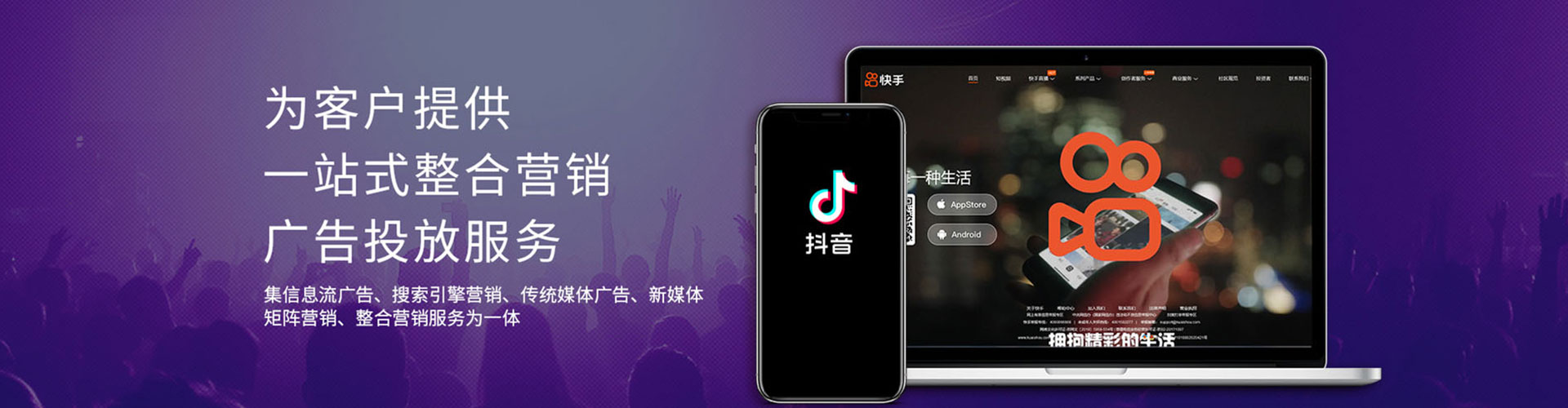 淮阴sem怎么做